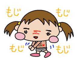 pretty kids Tsurara sticker #134548