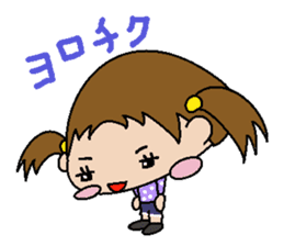 pretty kids Tsurara sticker #134549