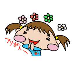 pretty kids Tsurara sticker #134550