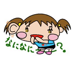 pretty kids Tsurara sticker #134552