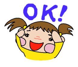 pretty kids Tsurara sticker #134553