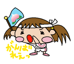 pretty kids Tsurara sticker #134554