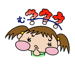 pretty kids Tsurara sticker #134559