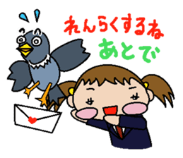 pretty kids Tsurara sticker #134573