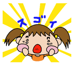 pretty kids Tsurara sticker #134577