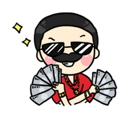 Our Family sticker #134678