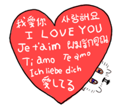 Chonmage-Hamster sticker #134750