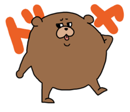 BusaANI. sticker #134864