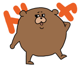 BusaANI. sticker #134864