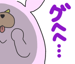 BusaANI. sticker #134865