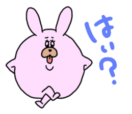 BusaANI. sticker #134867