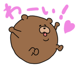 BusaANI. sticker #134875