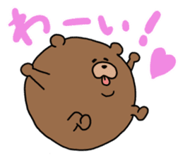 BusaANI. sticker #134875