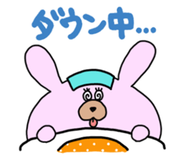 BusaANI. sticker #134877