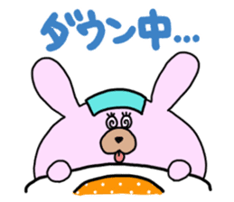 BusaANI. sticker #134877