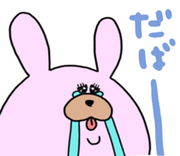 BusaANI. sticker #134878