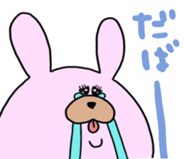 BusaANI. sticker #134878