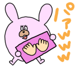 BusaANI. sticker #134883