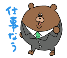 BusaANI. sticker #134891