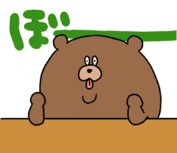 BusaANI. sticker #134893