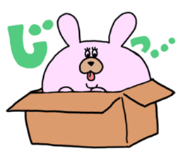 BusaANI. sticker #134895