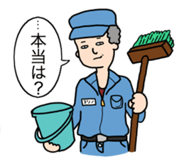 BusaANI. sticker #134899