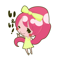Pink-chan