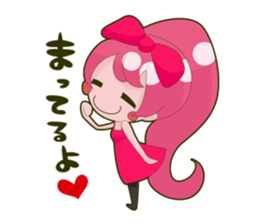 Pink-chan sticker #134981