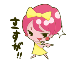 Pink-chan sticker #135007