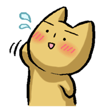 Nyanko (The U.M.A kitty) sticker #135112