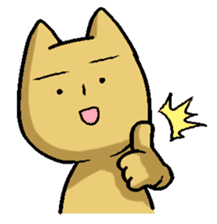 Nyanko (The U.M.A kitty) sticker #135113