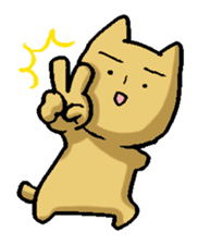 Nyanko (The U.M.A kitty) sticker #135114