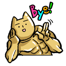 Nyanko (The U.M.A kitty) sticker #135125