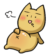 Nyanko (The U.M.A kitty) sticker #135129