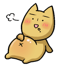 Nyanko (The U.M.A kitty) sticker #135129