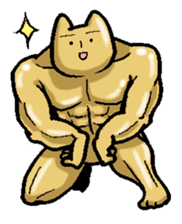 Nyanko (The U.M.A kitty) sticker #135138