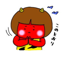 Oni Kids sticker #135143