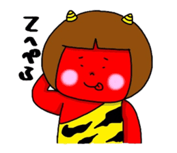 Oni Kids sticker #135146