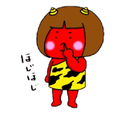 Oni Kids sticker #135147