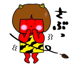 Oni Kids sticker #135150