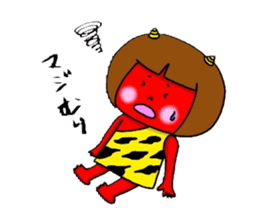 Oni Kids sticker #135152