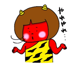 Oni Kids sticker #135155