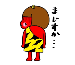 Oni Kids sticker #135156