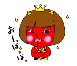 Oni Kids sticker #135159