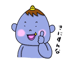 Oni Kids sticker #135166