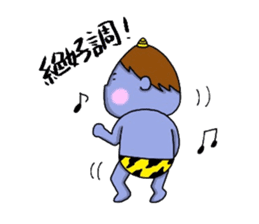 Oni Kids sticker #135167