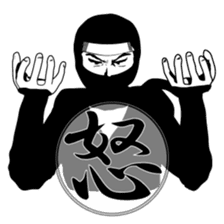 Ninja sticker #135180