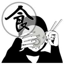 Ninja sticker #135187