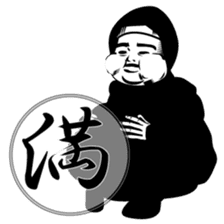 Ninja sticker #135192