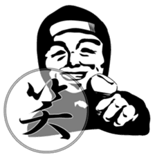 Ninja sticker #135201